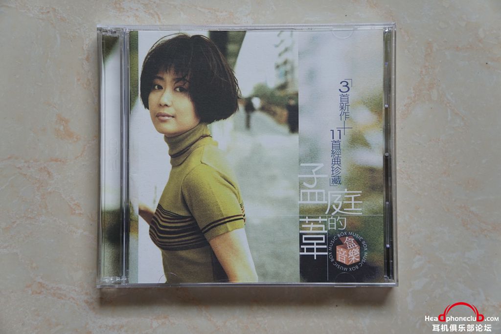 DSC00919_.jpg