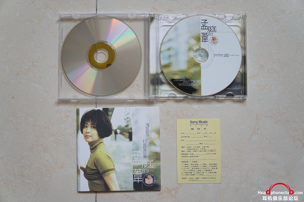 DSC00915_.jpg