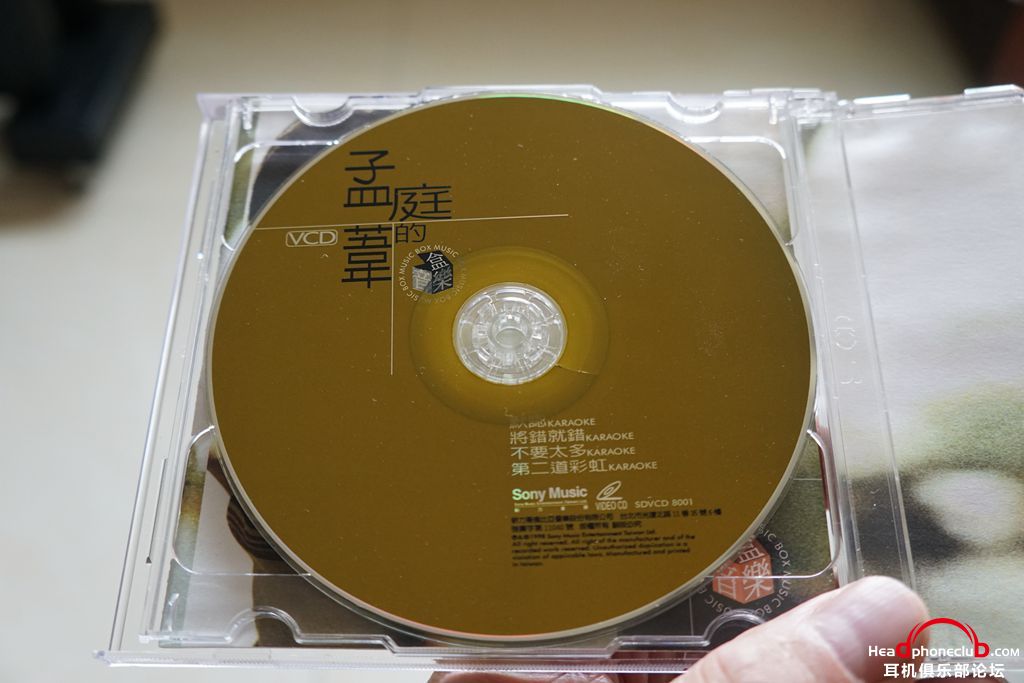 DSC00918_.jpg