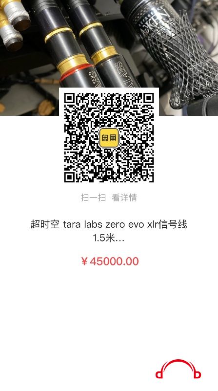 5AA77B2E-B15C-4816-A68B-91A6BC57618B.jpeg