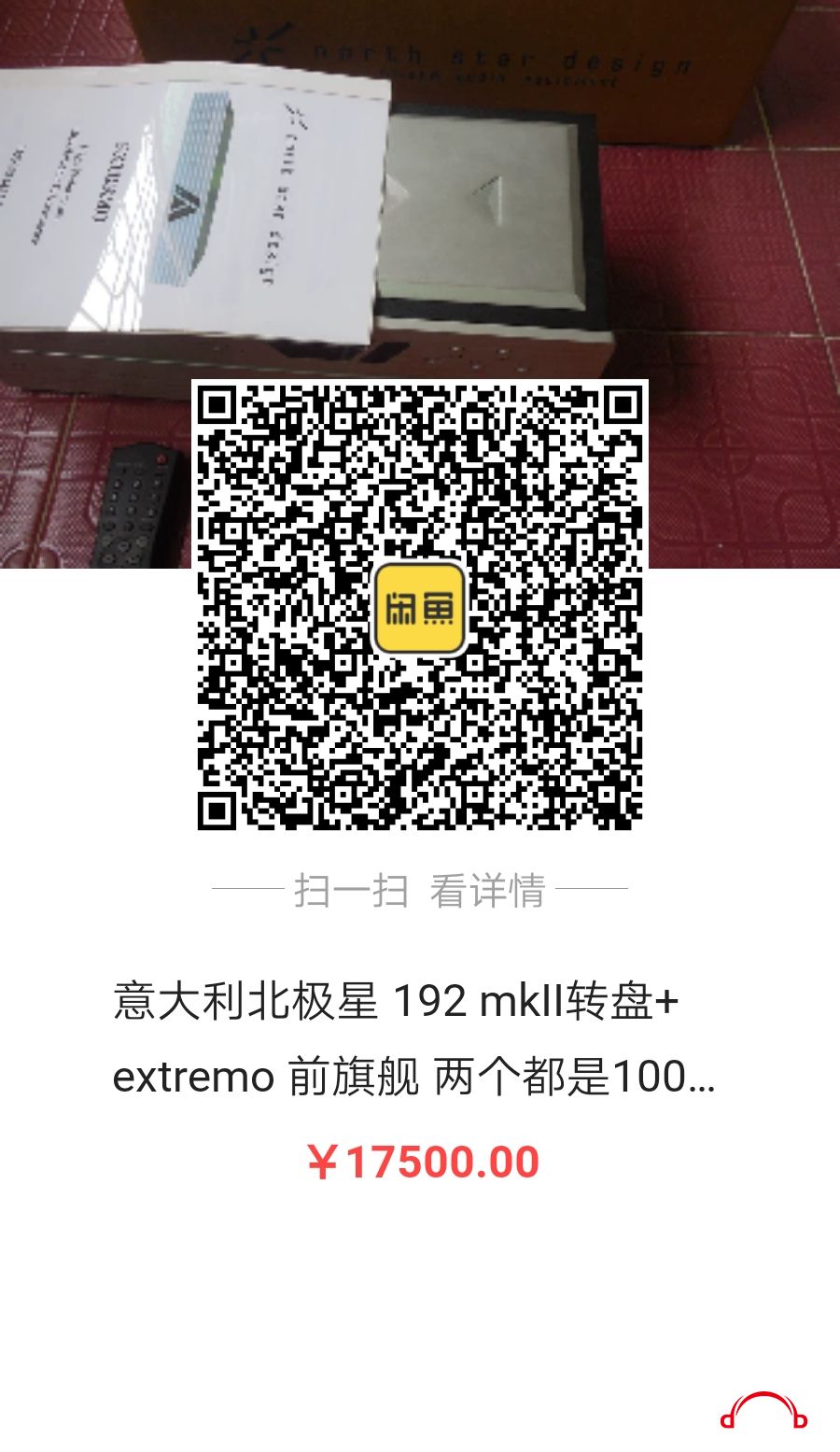 share_image_temp_1574133935664.jpg