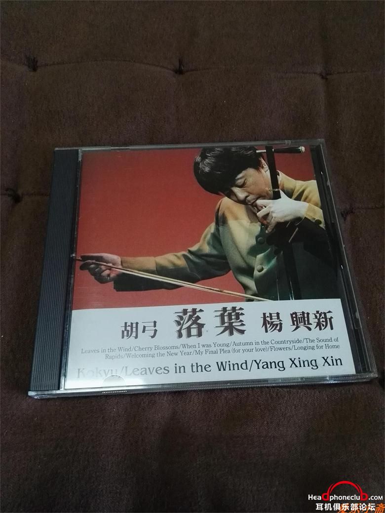498  YANG RECORDS d - ~ ձױǩװ1.jpg