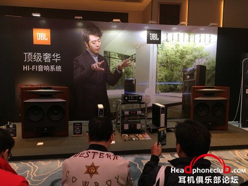 19JBL.jpg