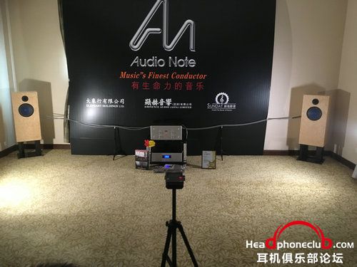 50  Ժ audionote.jpg