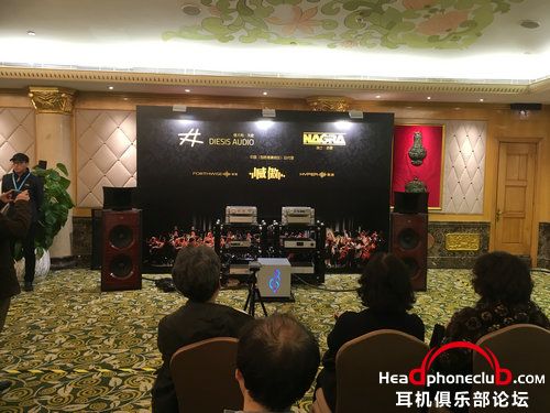 739  diesis audio ʿŵnagra.jpg