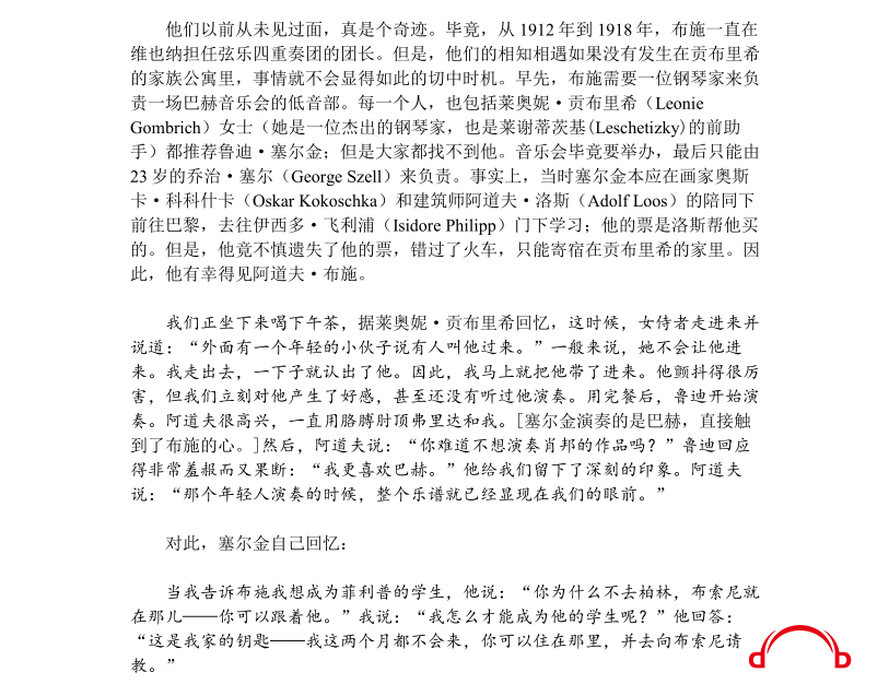 QQͼƬ20191215202215.png