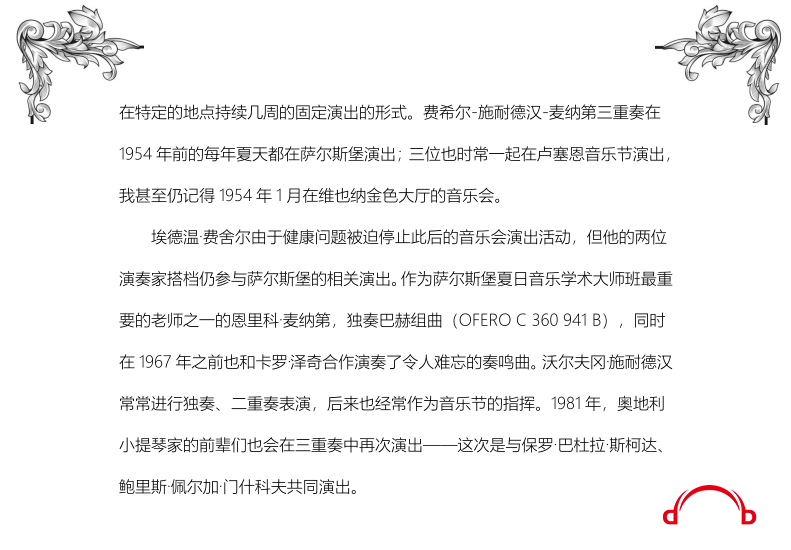 QQͼƬ20191215205002.png