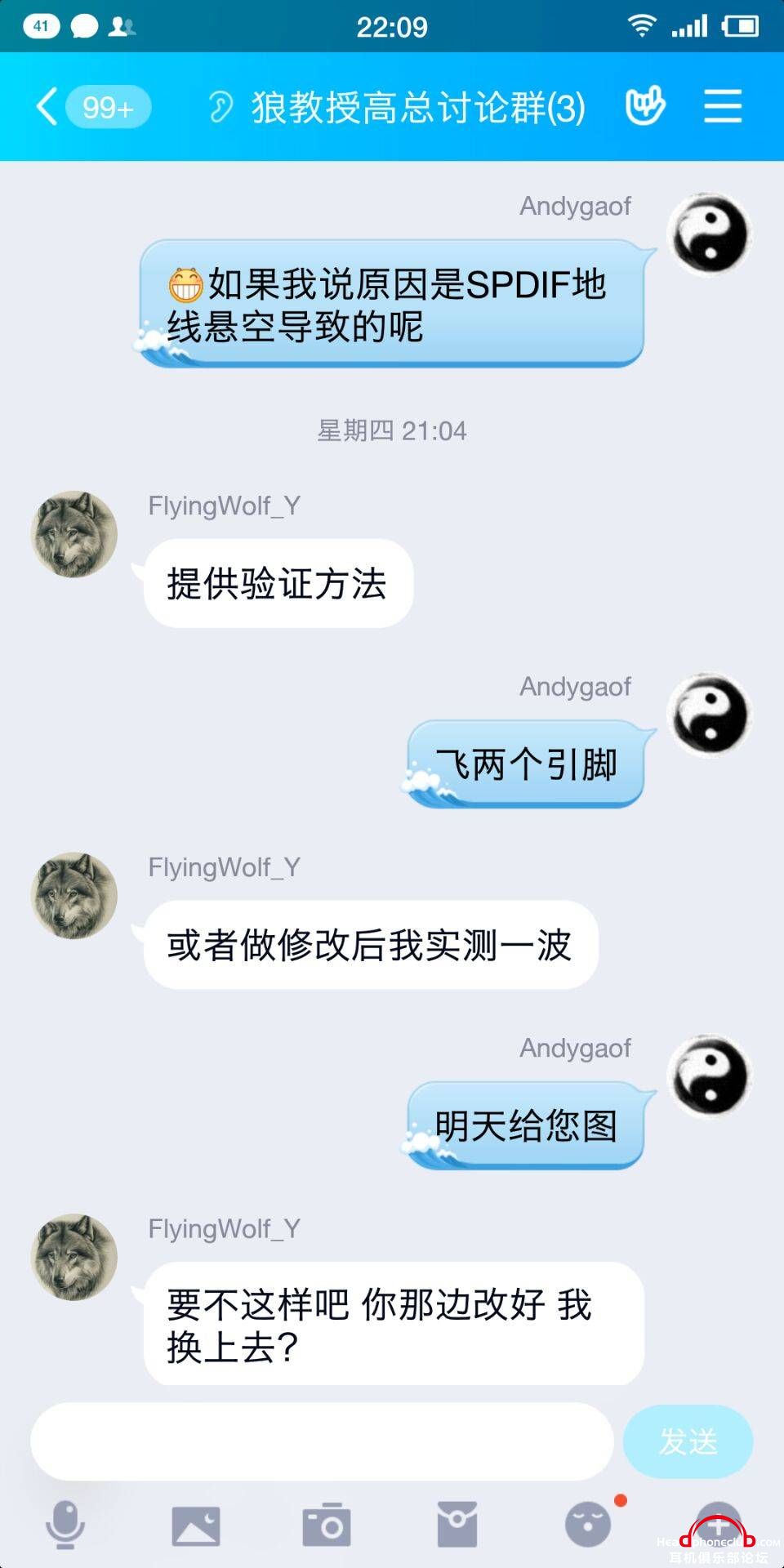 QQͼƬ20191218210933.jpg