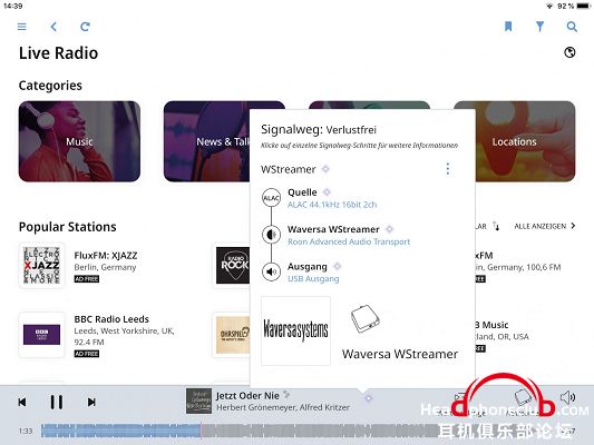 waversa-wstreamer-streaming-client-58781.jpg