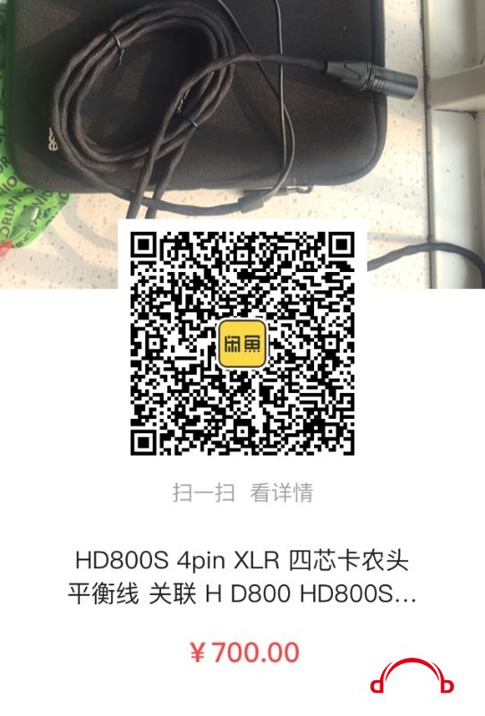 6090DD50-D0A7-4028-9919-F1410C003AD5.jpeg