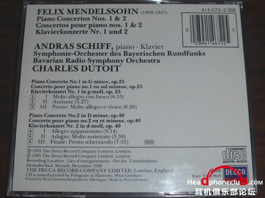 mendelssohn schiff 2.jpg