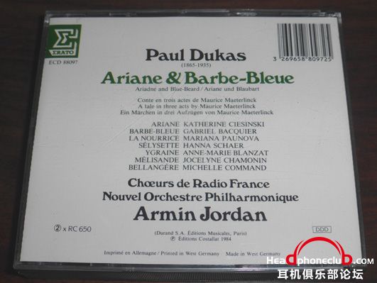 dukas ariane et barbe-bleue jordan 2.jpg