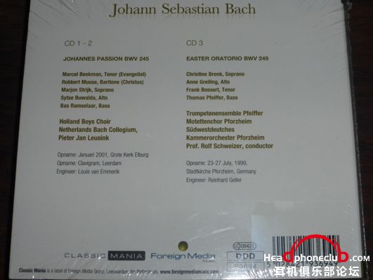 bach choral 3cds 2.jpg