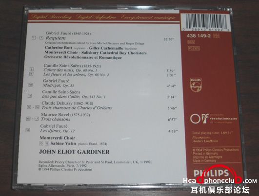 faure gardiner 2.jpg