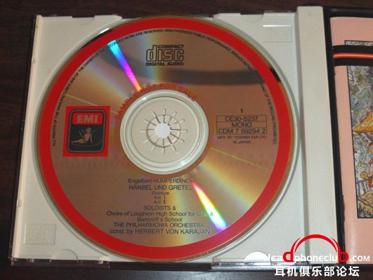 humperdinck karajan 3.jpg