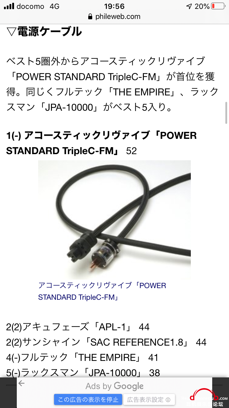 C62B729D-C124-4F05-ABCA-F8236C9C7F36.png