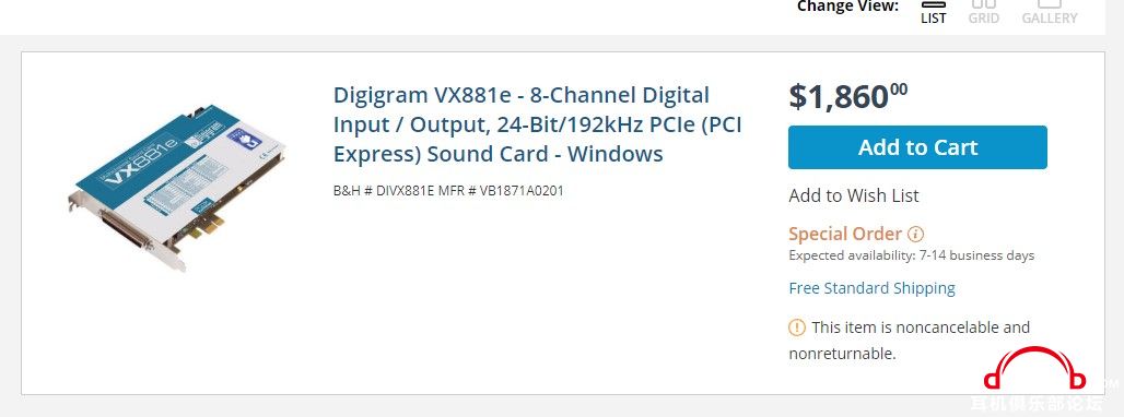VX881.jpg