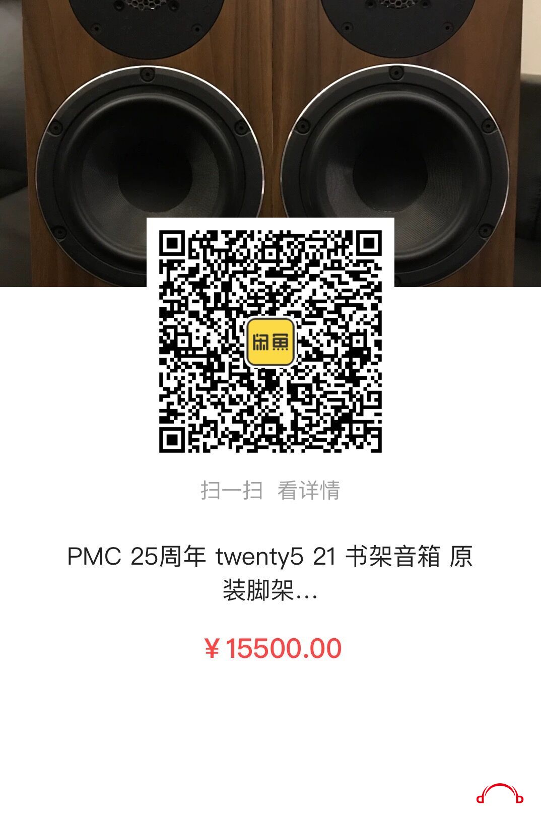 QQͼƬ20200416013059.jpg