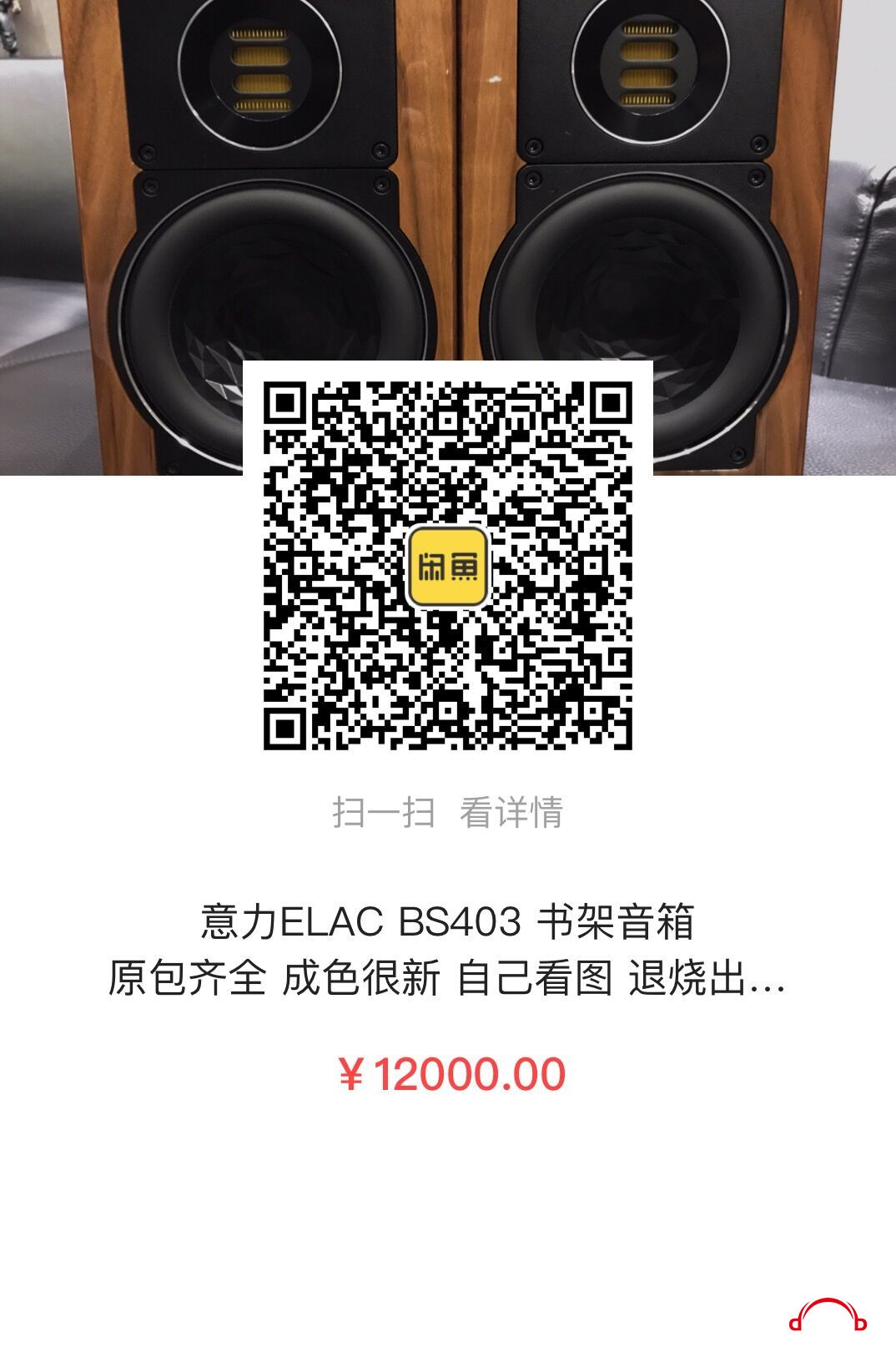 QQͼƬ20200424063928.jpg
