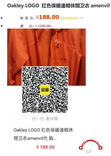 QQͼ20200614113725.jpg