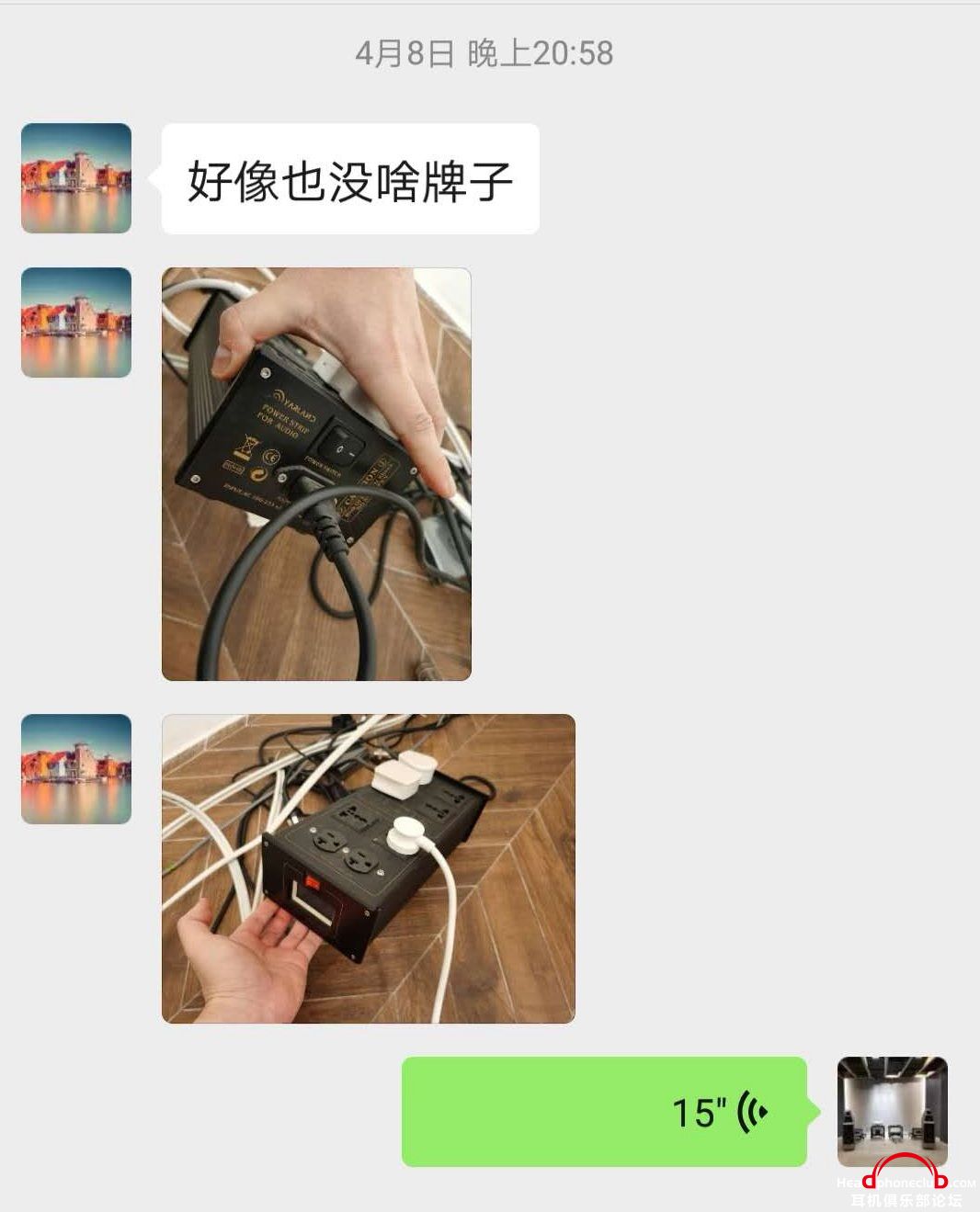 Ų.jpg