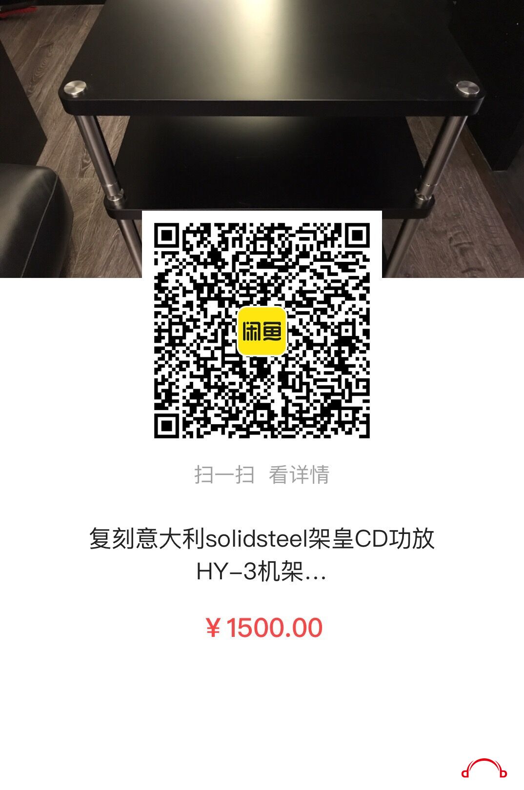 QQͼƬ20200823210133.jpg