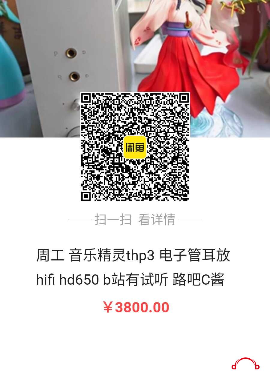 1599885462628.jpg