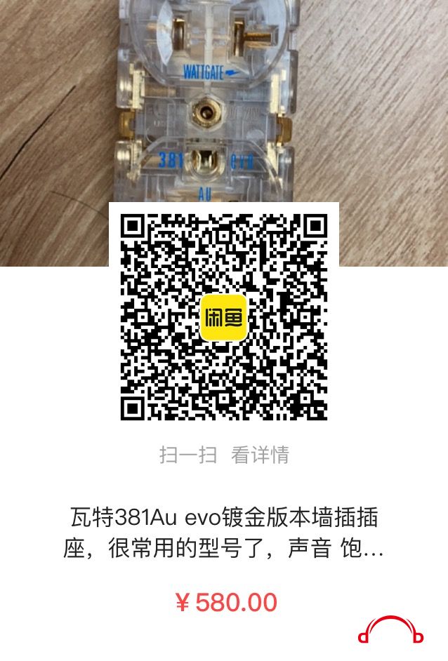 85D5064D-90E1-4630-AE7A-4CB269AEC0A6.jpeg