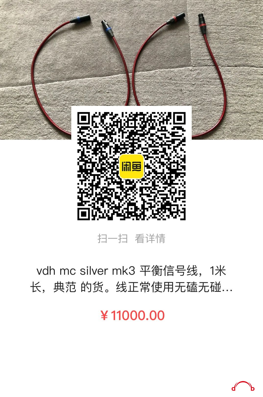 D38347DA-56A8-426C-B26A-C97FD9FEEFC4.jpeg