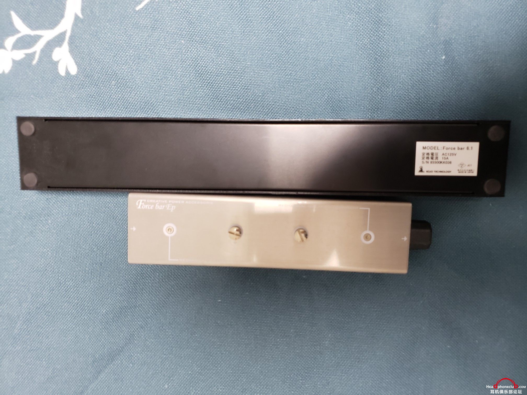force bar 6.1+ep