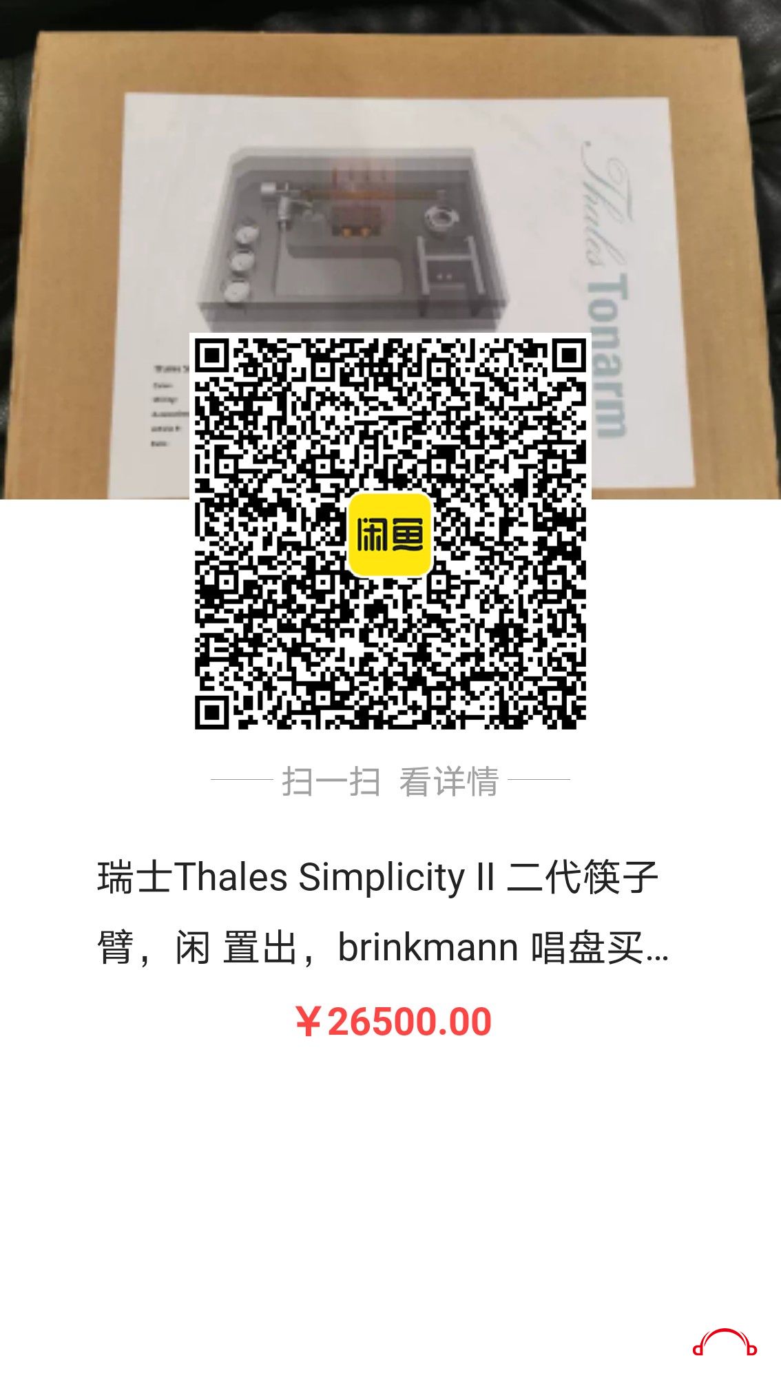 c59f07b1c9ebdc85e439c1705dcb408.jpg