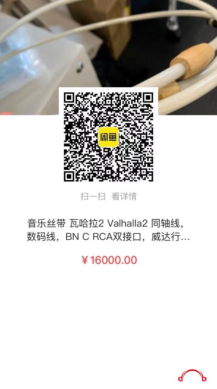 WeChat Image_20201204121400.jpg