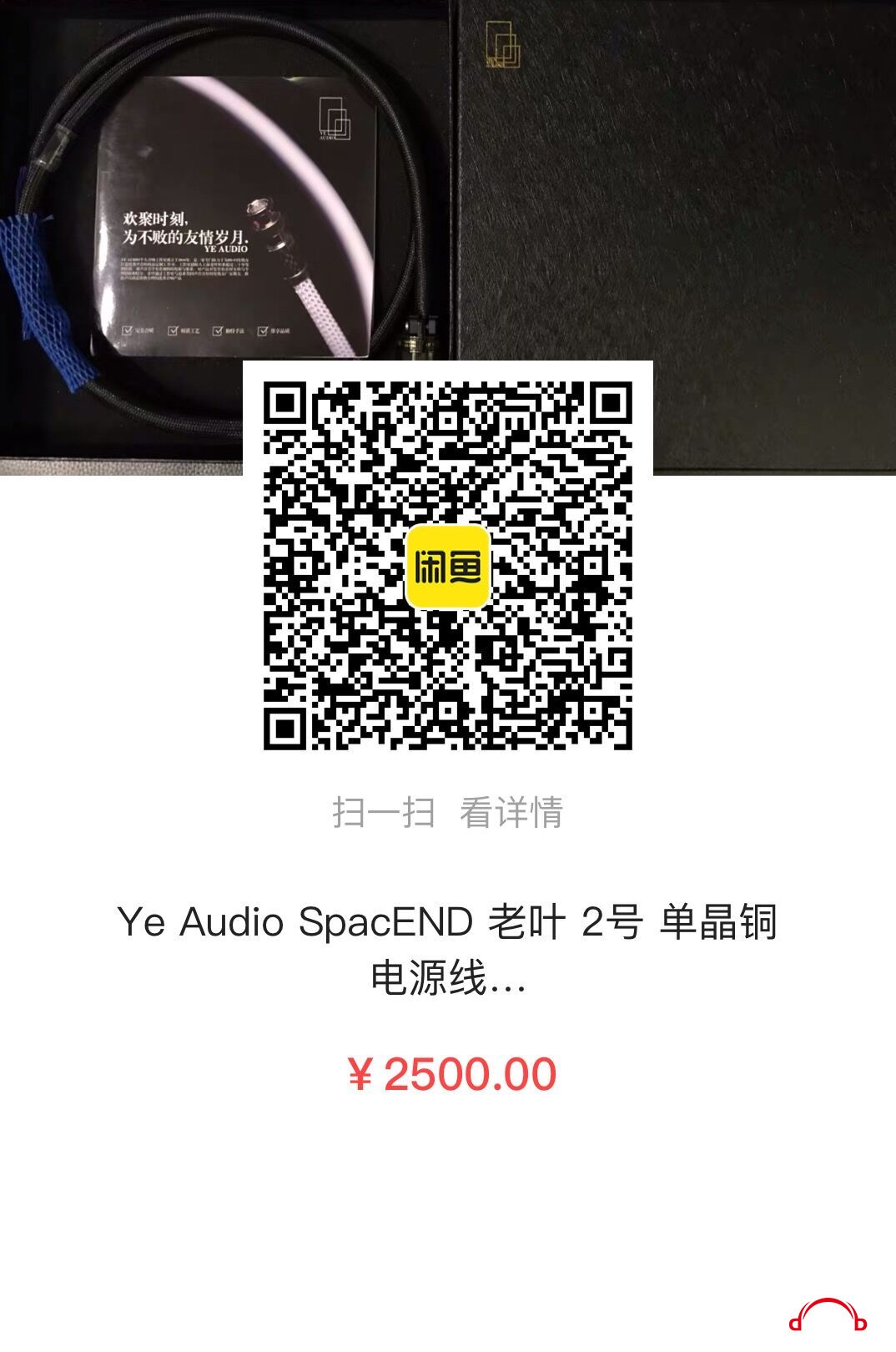 QQͼƬ20201213054054.jpg
