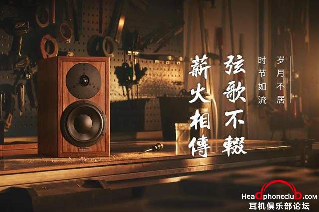 Heritage Special ҸذУ