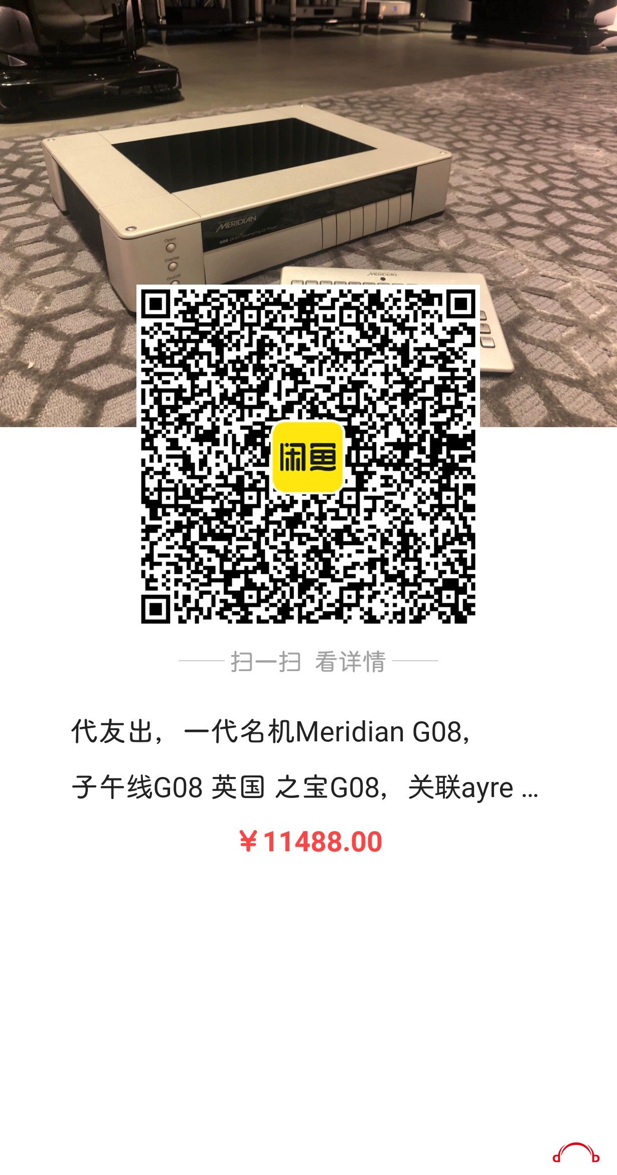 732264661432541.jpg