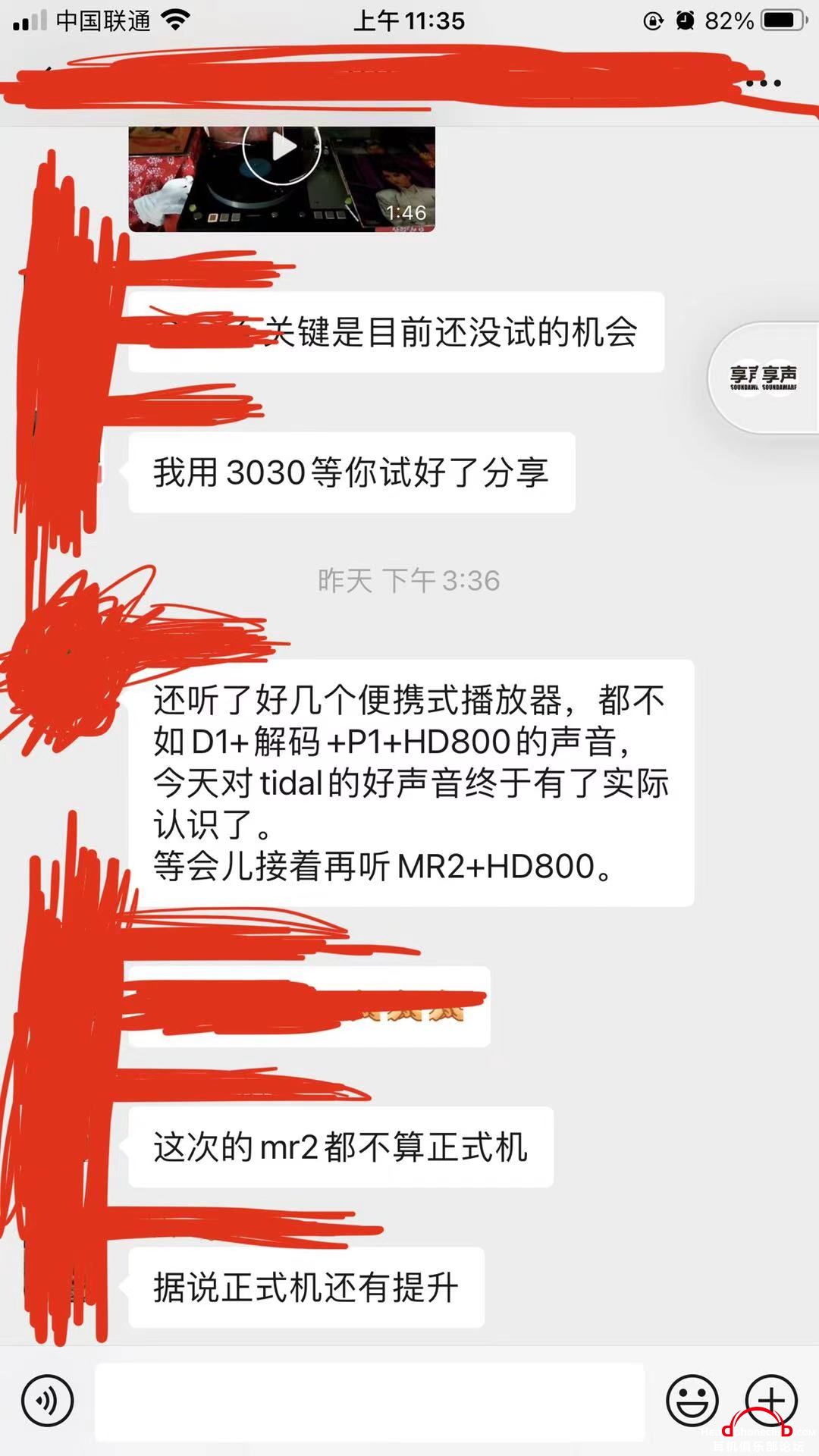 1662290180.jpg