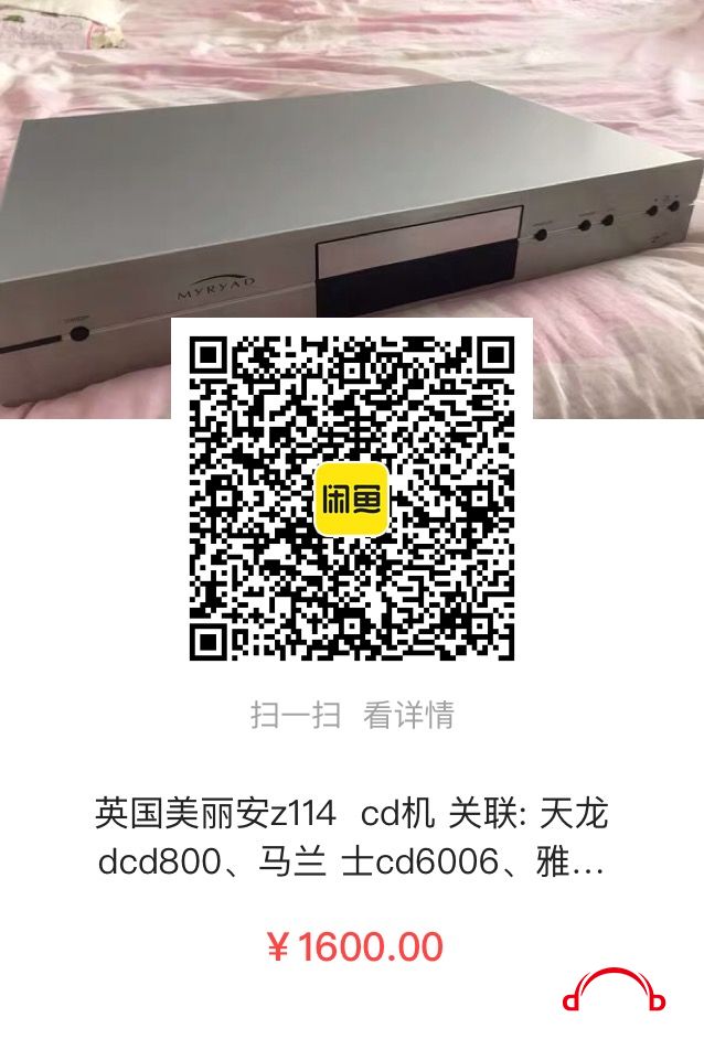 E6B1186E-E6B6-464B-A8C2-4FA5B26EA955.jpeg