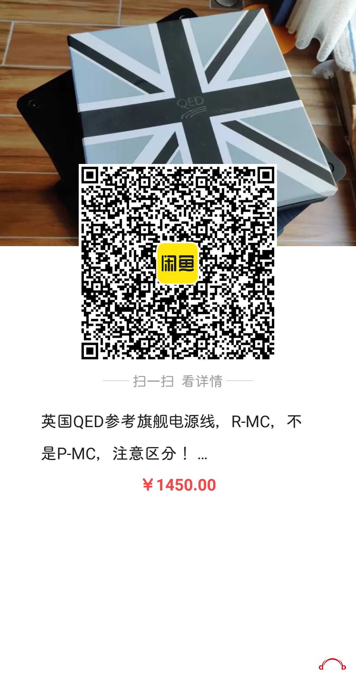 2891944387229821.jpg