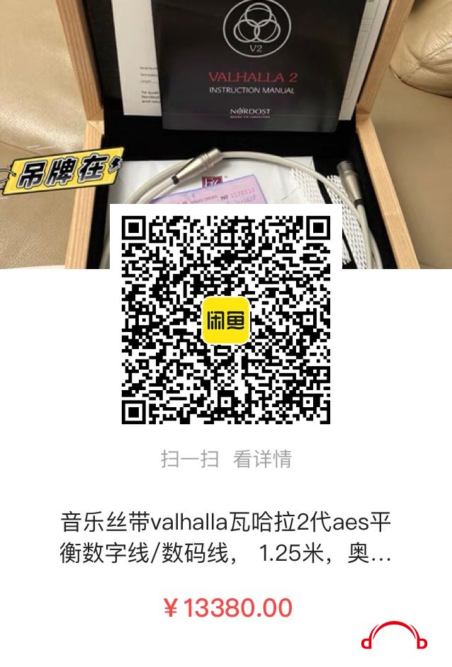 B557C9D7-904E-4EAA-B0C6-343D62CC5793.jpeg