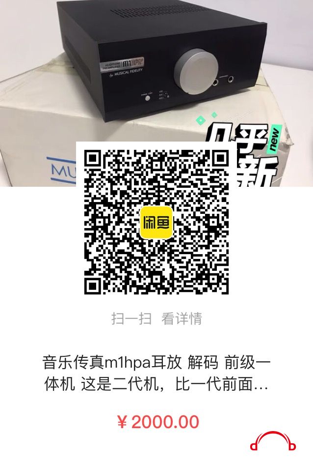 68C84DF9-3515-4111-B627-EEDB363B6865.jpeg