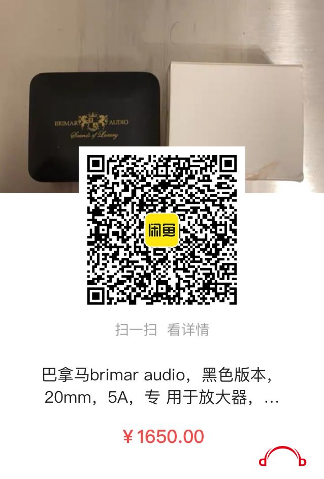 D7882930-CFA5-4D16-8B43-4C216749EC3F.jpeg