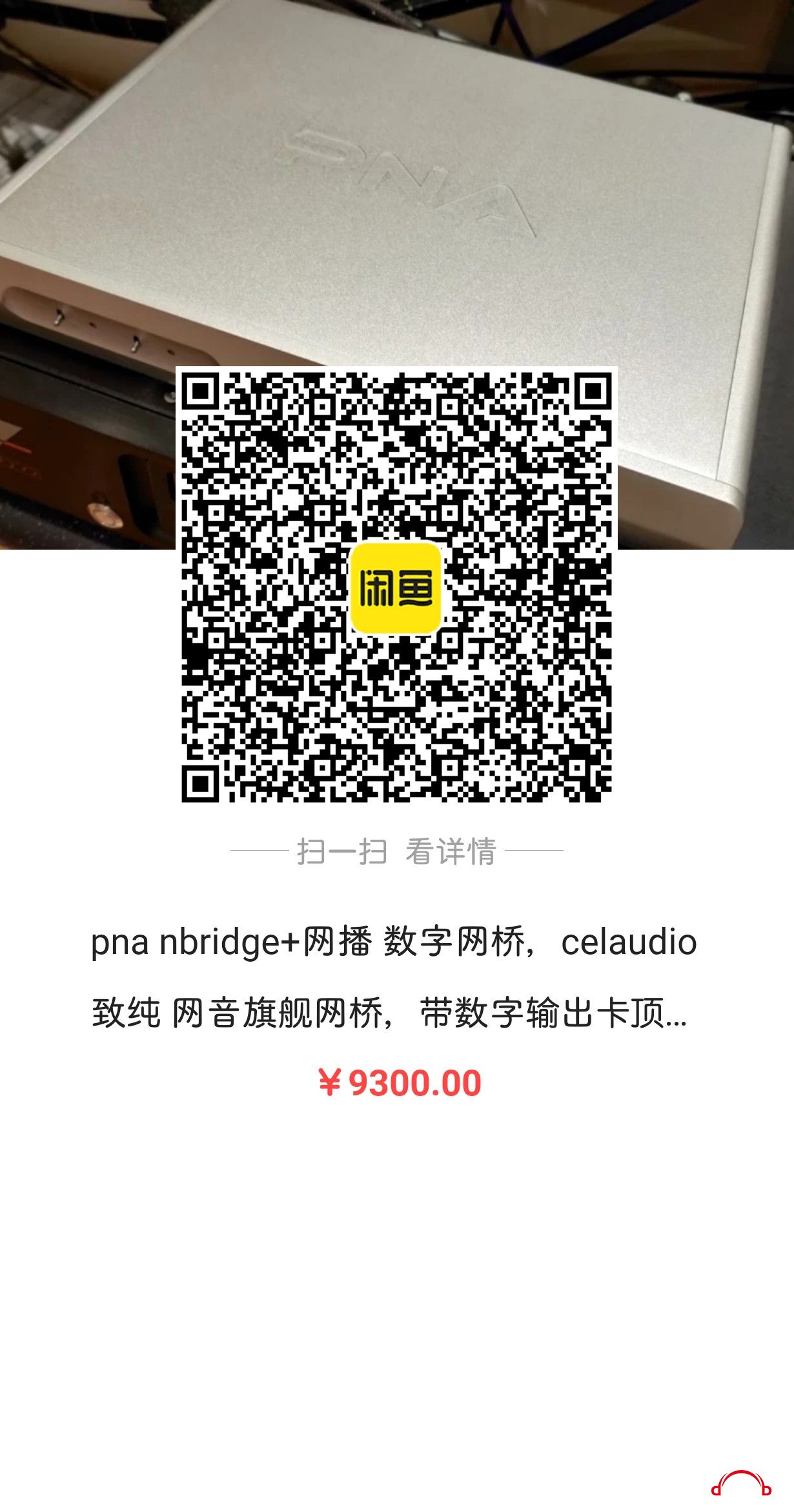4330406924853442.jpg