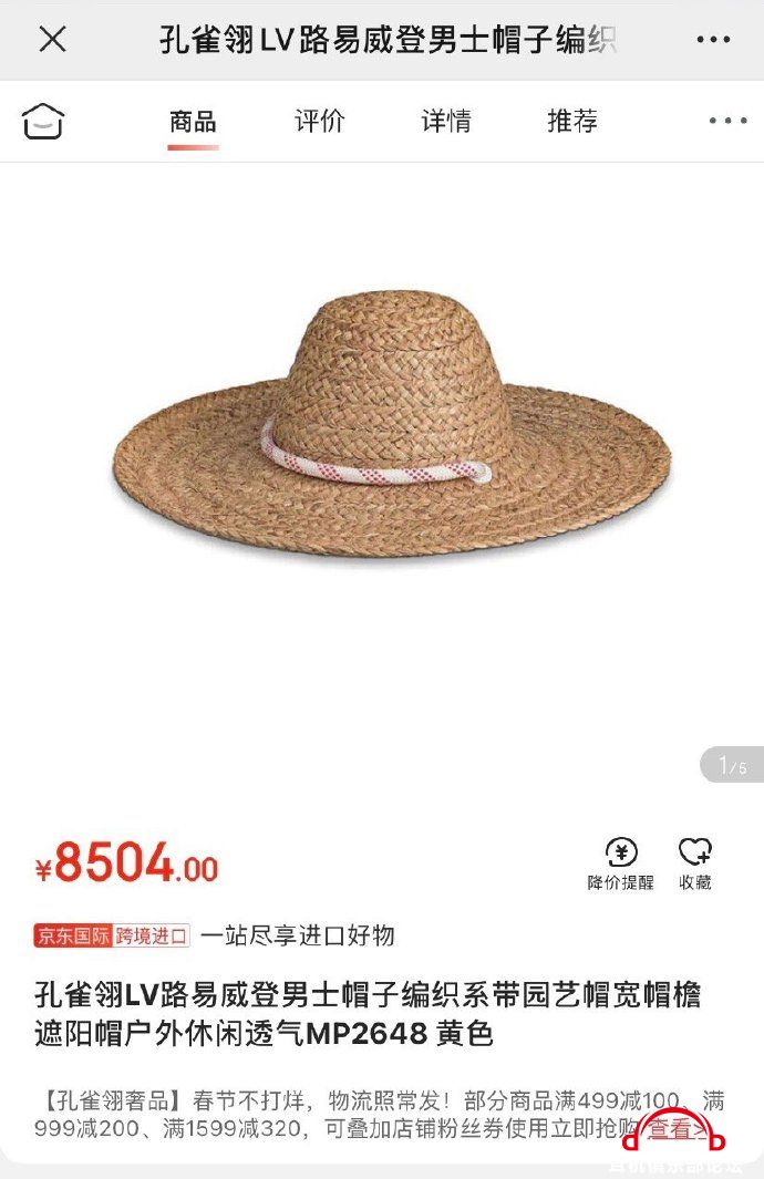 FslXgIAL7CNo3QR.jpg