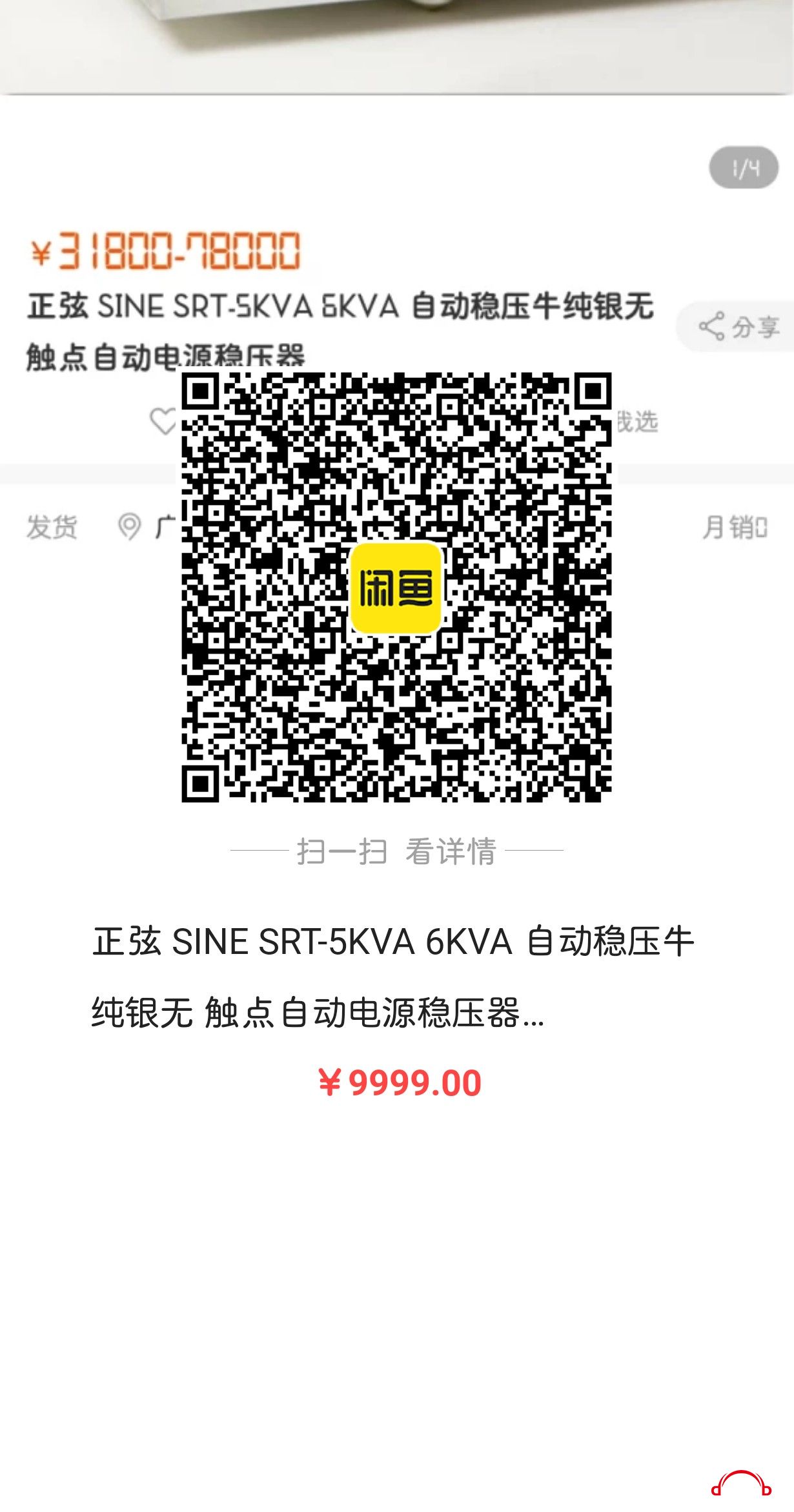 5739617941944281.jpg