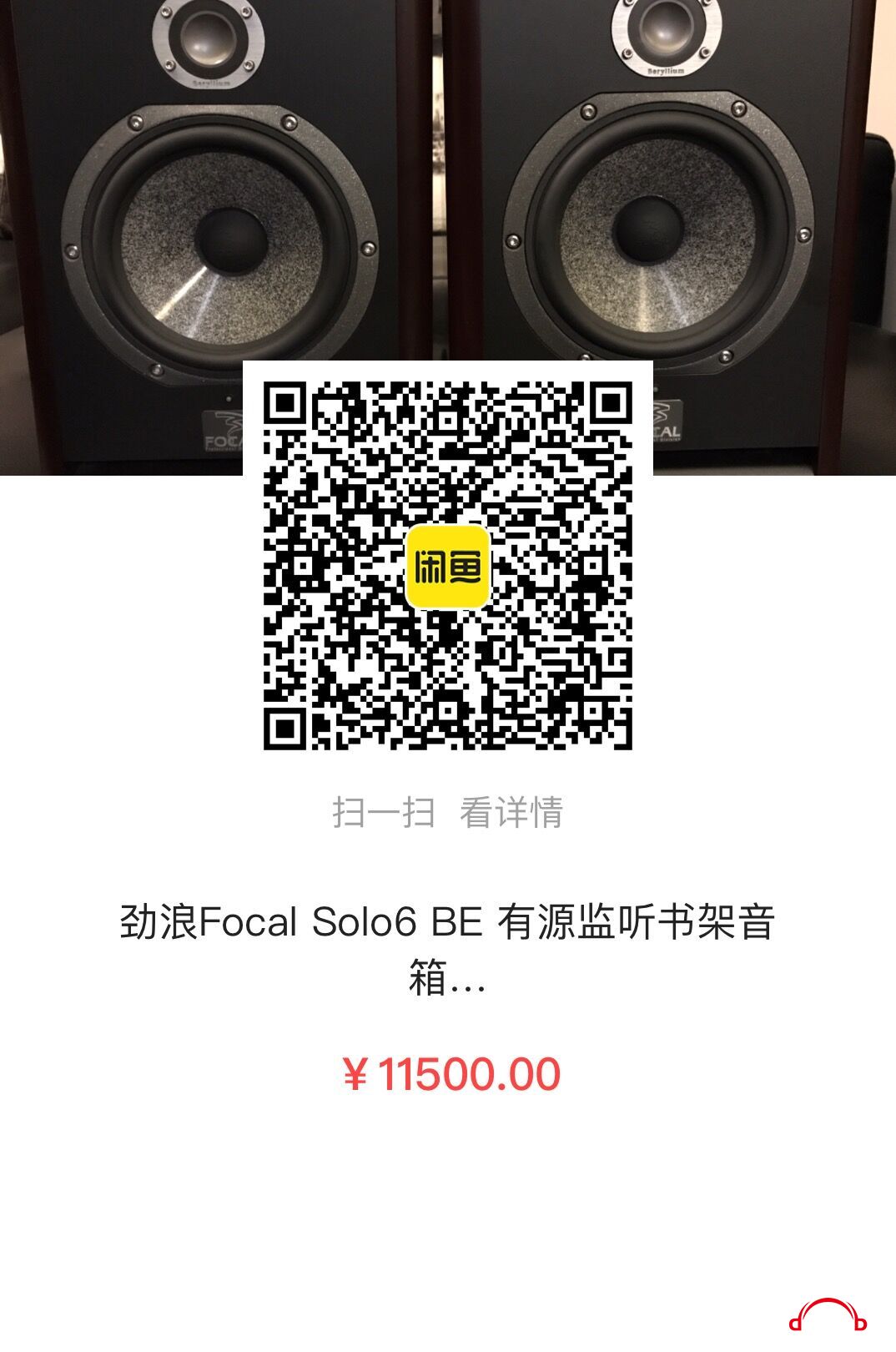 QQͼƬ20210319230258.jpg