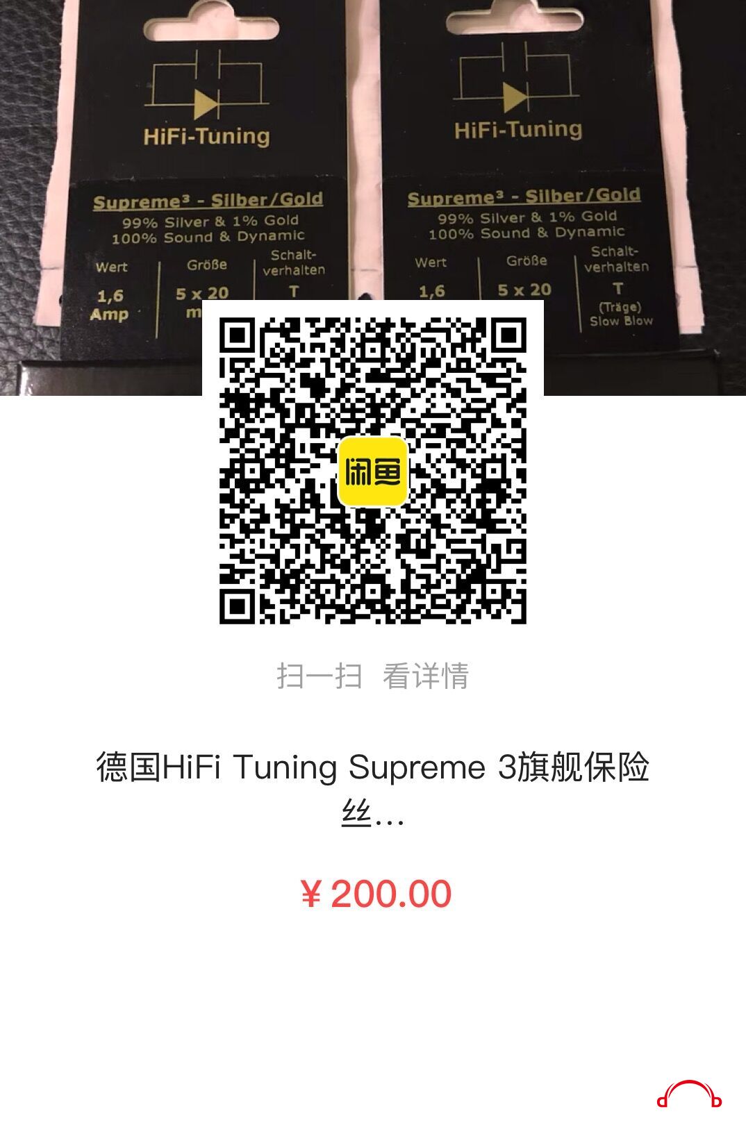 QQͼƬ20210319230253.jpg