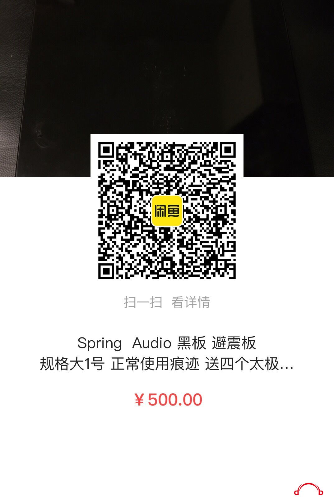 QQͼƬ20210324055011.jpg