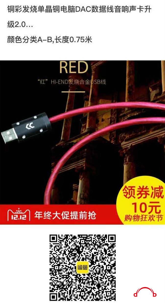 usb_5.jpg