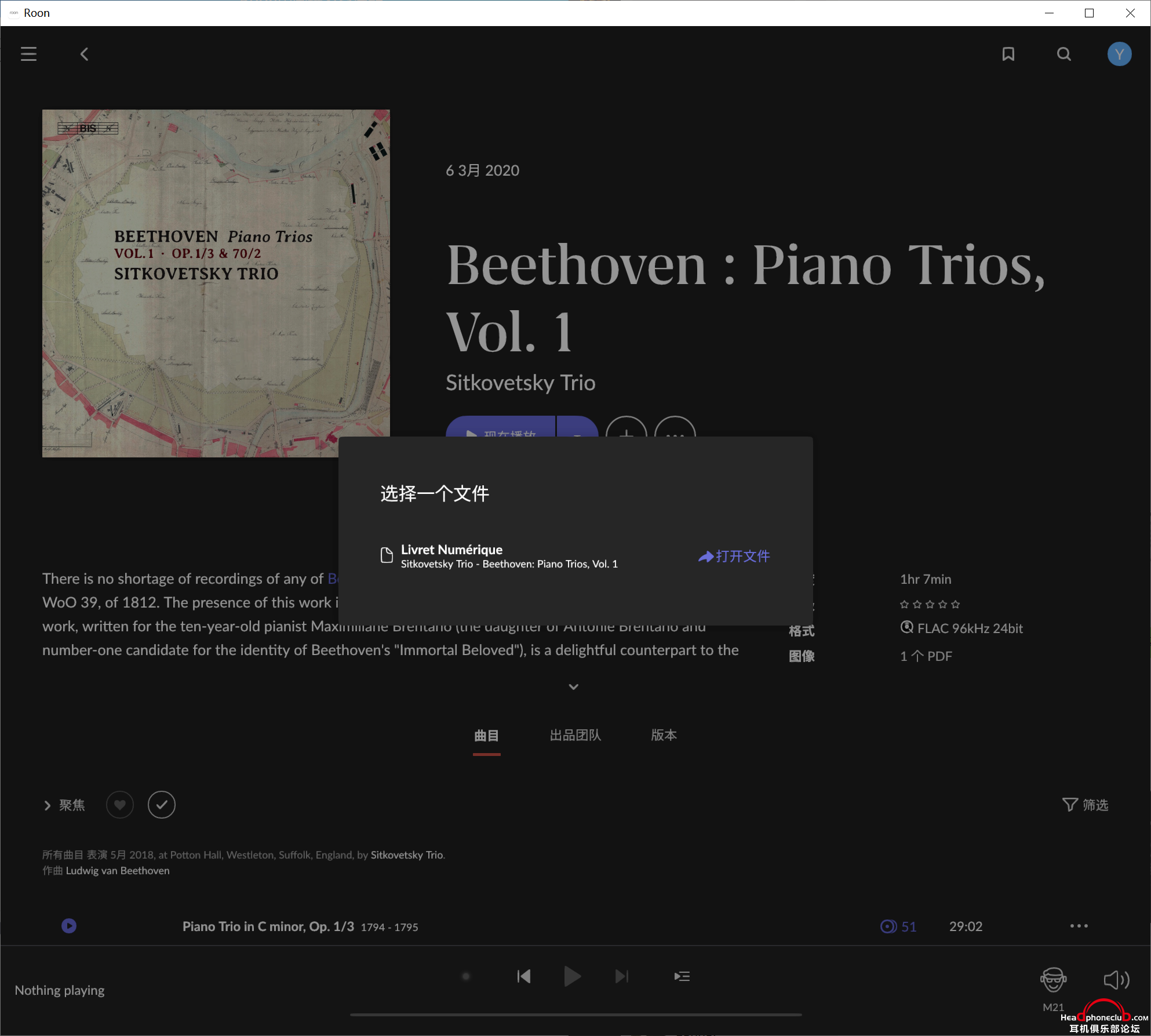 ΢ͼƬ_20210604213439.png