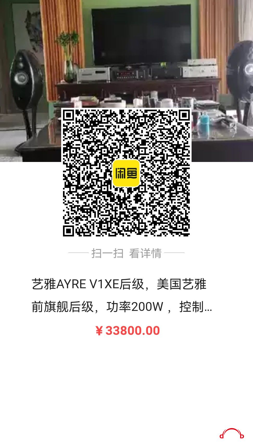 1459230855412741.jpg
